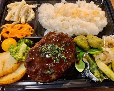 R30指定”大人の熟成短角牛ハンバーグ弁当200g