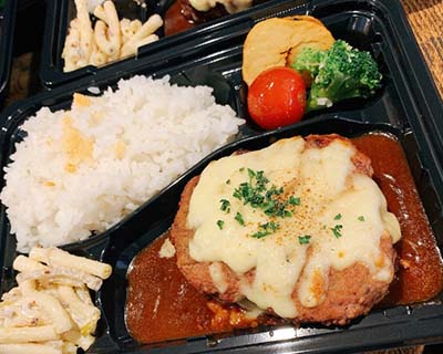 “シェフ特製”チーズハンバーグ弁当